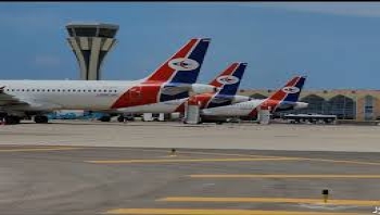 مصدر سعودي لوكالة رويترز: وزير النقل التابع للمجلس الانتقالي يقرر إغلاق مطار عدن