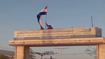 انسحاب مليشيات الانتقالي من مواقعها في المهرة والعلم الجمهوري يرتفع بكل المنافذ والمؤسسات