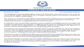 هيئة الهجرة والجنسية في جمهورية الصومال الفيدرالية بخصوص تهريب الإمارات لعيدروس الزبيدي