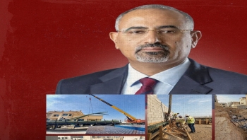 عمارة "القضية الجنوبية".. شركة مقاولات تنشر تفاصيل منزل تبنيه لـعيدروس الزُبيدي في أبوظبي