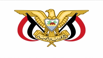 قرار رئاسي بتعيين شائع الزنداني رئيسًا لمجلس الوزراء