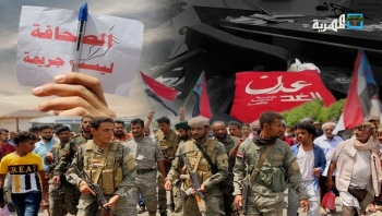 انتهاكات ممنهجة...كيف حوّل المجلس الانتقالي المؤسسات الإعلامية إلى أدوات قسرية؟