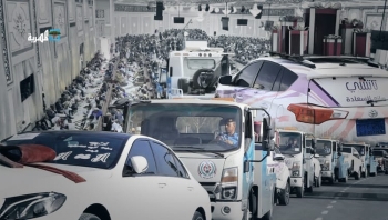 أعراس صنعاء.. حين يتحول "الفرح" إلى فخ مالي وسباق للتفاخر الاجتماعي