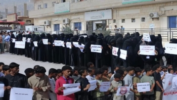 استئناف الدراسة في جامعة سقطرى بعد أزمة توقف هددت مستقبل مئات الطلاب