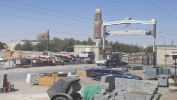 المهرة.. ضبط مروّج مخدرات بحوزته أكثر من 2 كجم من الشبو في منفذ شحن