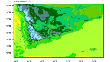 توقعات بموجة صقيع تضرب عدداً من المحافظات خلال الساعات المقبلة