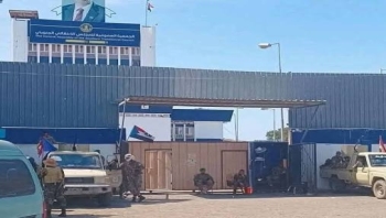 عدن ..إغلاق مقرات المجلس الانتقالي وانتشار أمني أمام المباني الرسمية