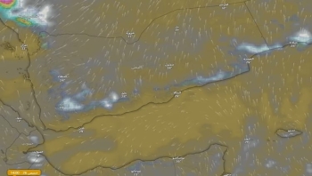 تحذيرات متقدمة من أمطار رعدية وسيول مباغتة تضرب محافظة المهرة خلال الساعات القادمة