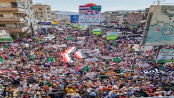 تظاهرة غاضبة في تعز تنديداً بالهجمات الإيرانية وتضامناً مع السعودية والدول العربية