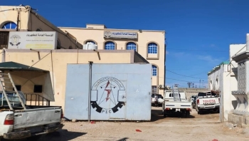 أزمة وقود تخرج كهرباء المهرة عن الخدمة كلياً بسبب قطاع قبلي في حضرموت