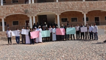 أكاديميو وإداريو كلية التربية في سقطرى يبدأون إضراباً جزئياً للمطالبة بتحسين أوضاعهم