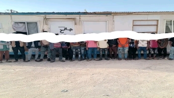 المهرة.. القبض على شبكة دعارة إثيوبية تضم 32 متهماً في مديرية شحن