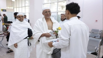 انطلاق أولى رحلات تفويج حجاج بيت الله الحرام من مطار سيئون الدولي إلى جدة