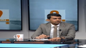 المهرة.. ناطق الاعتصام يدعو للتفاعل مع الذكرى الثامنة لانطلاق اللجنة ويؤكد: "إرادتنا ثابتة ونضالنا مستمر"