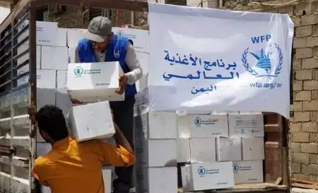 برنامج الأغذية العالمي يتفق مع الحوثيين على استئناف المساعدات