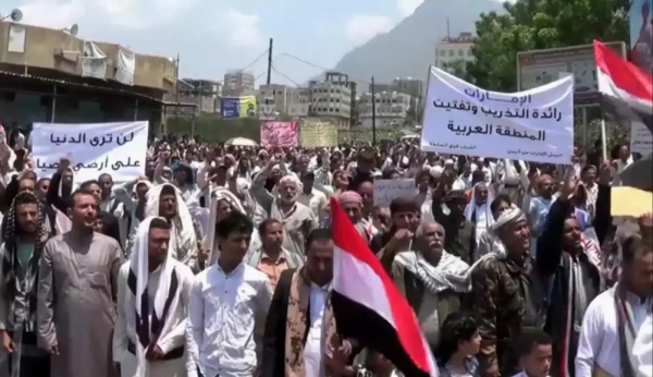 في الداخل وبلاد المهجر.. يمنيون يهتفون ضد الانتهاكات الإماراتية
