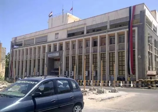 الحكومة اليمنية تتفق مع البنك الدولي لتعزيز مهام "المركزي اليمني" الهادفة لتحقيق استقرار أسعار الصرف