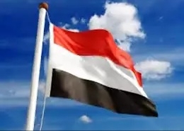 الحكومة اليمنية تدين توجهات الاحتلال الإسرائيلي بضم أراضي غور الأردن