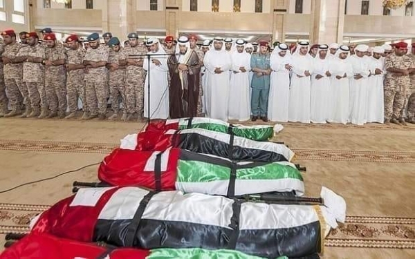 مسؤول حكومي: الجنود الإماراتيون الستة قتلوا في اليمن