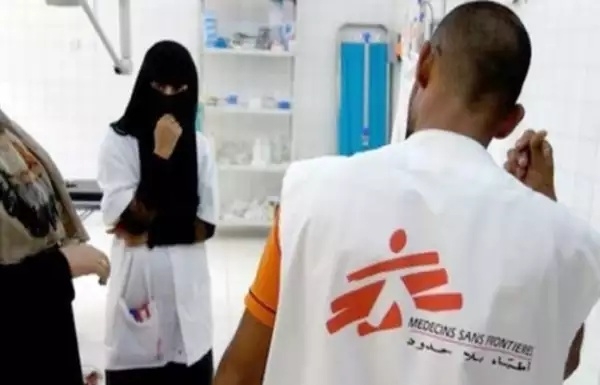 "أطباء بلا حدود" تدعو أطراف النزاع في اليمن إلى حماية الطواقم الطبية