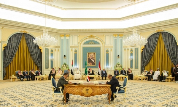 واشنطن تدعو لتنفيذ اتفاق الرياض نحو تحقيق تسوية سياسية شاملة