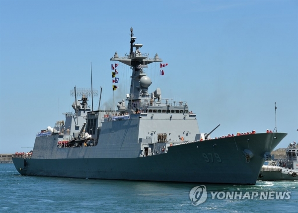 كوريا الجنوبية تؤكد إطلاق سراح سفنها من قبل الحوثيين