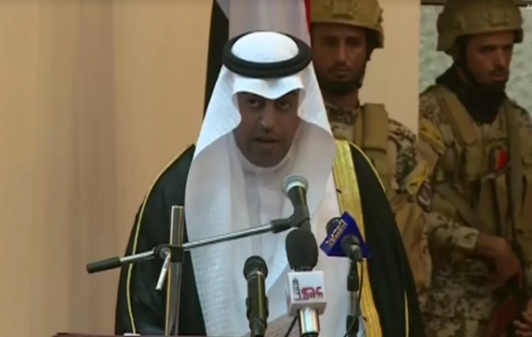 رئيس البرلمان العربي: ايران تقدم الدعم للحوثيين بهدف تهديد أمن واستقرار المنطقة