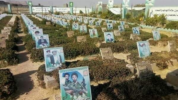 مليشيا الحوثي تفتتح مقبرة جديدة لقتلاها في إب