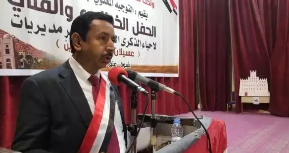 بن عديو: شبوة انتصرت على الحوثي والانتقالي وباتت من أعمدة اليمن الاتحادي