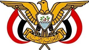 الرئيس هادي يقيل باكريت ويعين محمد علي ياسر محافظا للمهرة بدلا منه