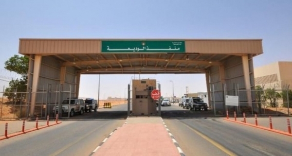 السعودية تغلق منفذها البري الوحيد مع اليمن أمام المسافرين