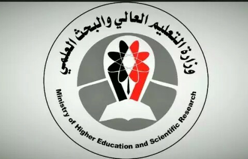 بسبب كورونا.. تعليق الدراسة في الجامعات الحكومية والأهلية في مختلف المدن اليمنية