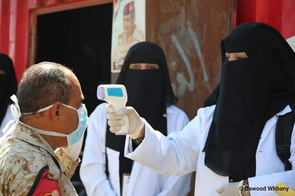 الصحة العالمية تجدد تأكيدها: اليمن الوحيد بالمنطقة الخالي من كورونا