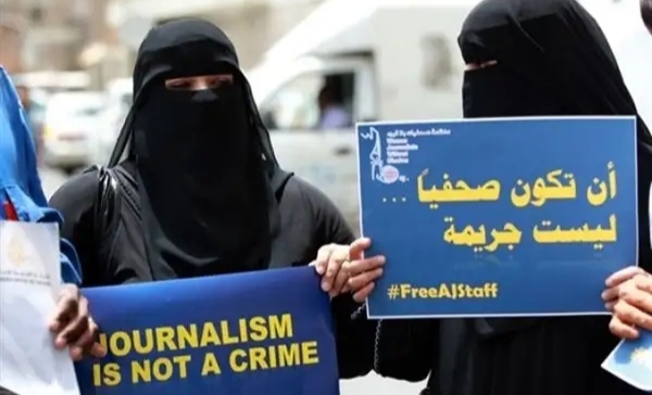 نقابة الصحفيين ترفض حكم إعدام 4 صحفيين معتقلين لدى المليشيات الحوثية