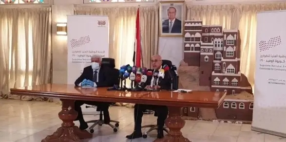 الحكومة الشرعية تطلق نداء استغاثة لنجدة اليمن من جائحة كورونا