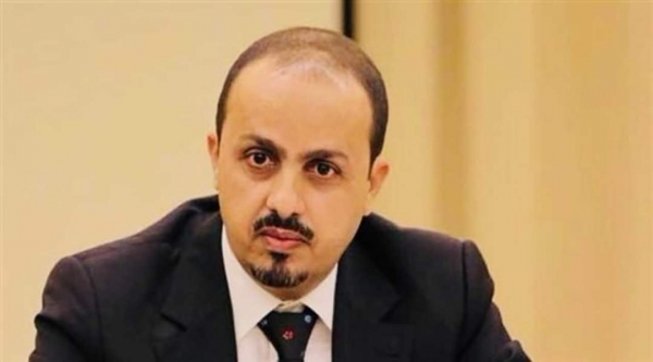 وزير الإعلام مخطط تقسيم اليمن سيسقط أمام وعي أبناء شعبنا