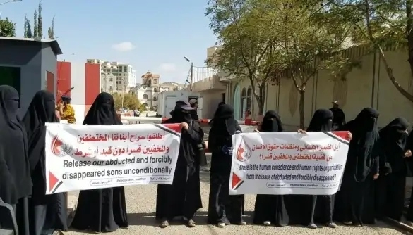 المرصد الأورومتوسطي يدعو الحوثيين للإفراج عن امرأة خمسينية مخفية منذ عامين