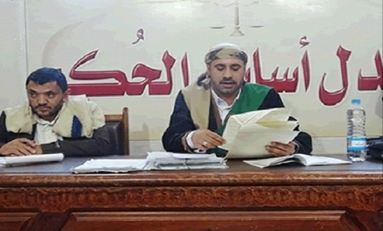 مليشيات الحوثي تصادر ممتلكات عشرات الضباط الموالين للحكومة الشرعية
