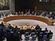 أربع دول تدعو لخفض التصعيد باليمن واستئناف المفاوضات للوصول إلى سلام شامل وفق المرجعيات الثلاث