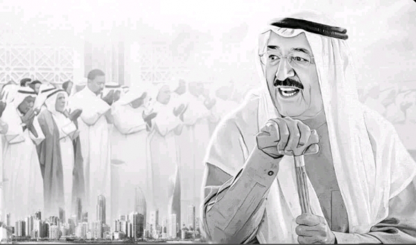 الكويت تعلن رسميا وفاة أمير البلاد الشيخ صباح الجابر الصباح عن عمر يناهز 91