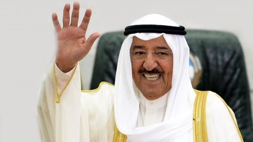 لجنة اعتصام المهرة تعزي في وفاة أمير الكويت وتعتبر رحيله "خسارة فادحة"
