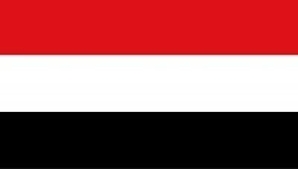 الحكومة تخاطب مجلس الأمن بشأن تهريب إيران أحد عناصره الى اليمن وتنصيبه سفيراً في صنعاء