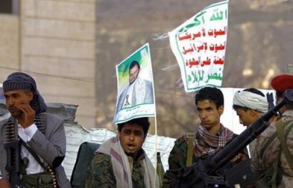 رايتس رادار" تدين إغلاق الحوثيين لبنك التضامن وتحذر من استهداف القطاع المصرفي