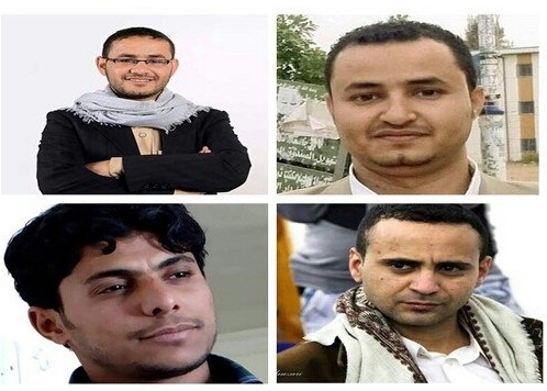 مراسلون بلا حدود: الحوثيون في مقدمة الجماعات التي تختطف الصحفيين كرهائن في العالم