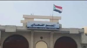 عدن ..مليشيات الانتقالي تمنع القضاة من دخول المجمع القضائي وتفرض الإضراب بالقوة