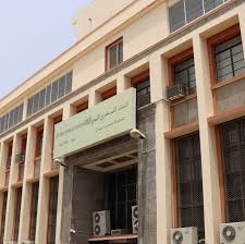 فريق الخبراء يعتذر  ويتراجع عن اتهاماته للبنك المركزي والشركات اليمنية بالفساد