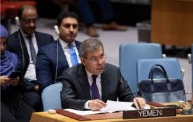 مندوب اليمن لدى الأمم المتحدة الحكومة تجدد دعمها لجهود السلام حسب المرجعيات الثلاث