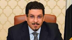 وزير الخارجية: الحكومة حريصة على تنفيذ إتفاق الرياض وبذلت كل الوسائل لتعزيز الثقة