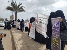 رابطة أمهات المختطفين تجدد المطالبة بالكشف عن مصير المخفيين قسرا في عدن