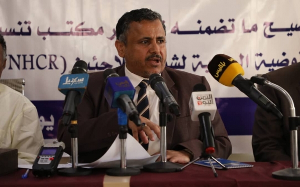 مؤتمر صحفي يوضح أسباب حرمان الحوثيين نازحي الجوف من المساعدات الإنسانية
